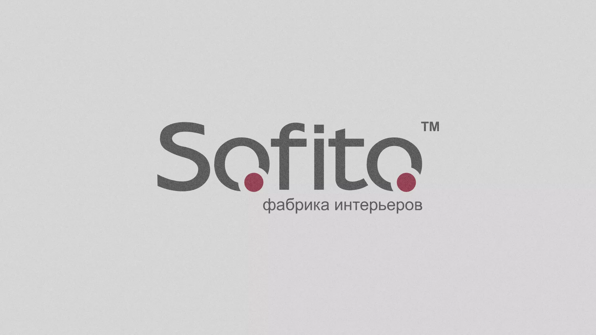 Создание сайта по натяжным потолкам для компании «Софито» в Ухте